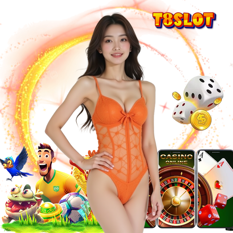 รีวิวสล็อต T8SLOT